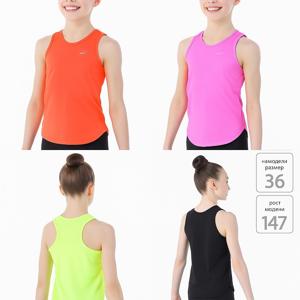 RG415__parent_1-2.jpg Tank top with covered shoulder blades Solo – תמונה 1