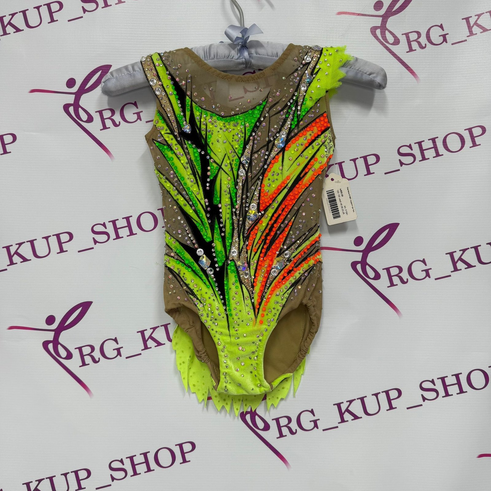 01581__parent_1.jpg 01581 - Image 1