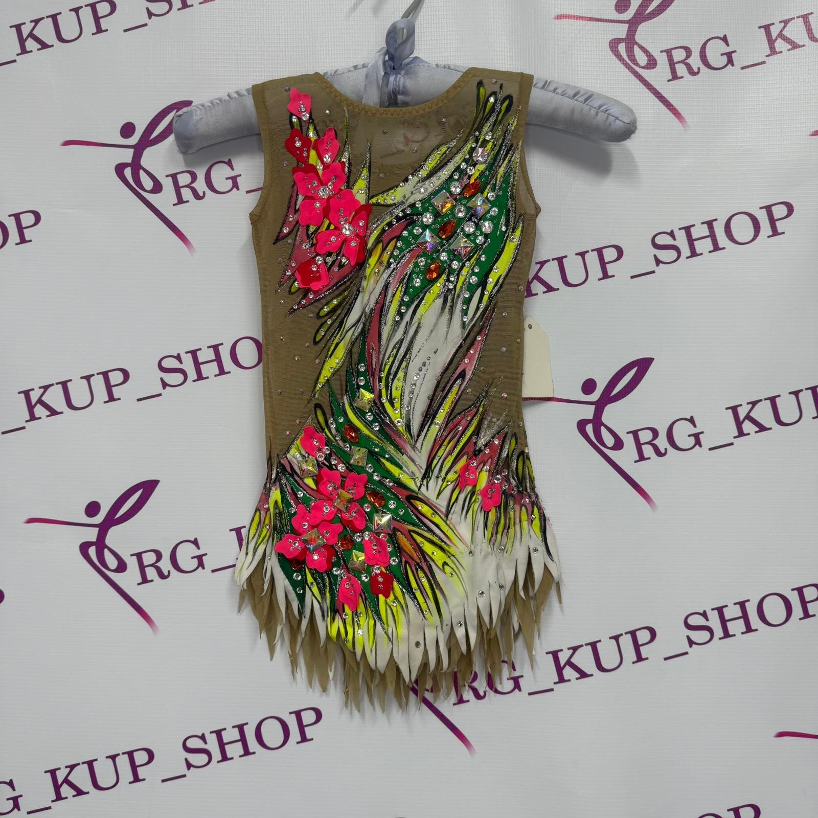 01607__parent_1.jpg 01607 - Image 1