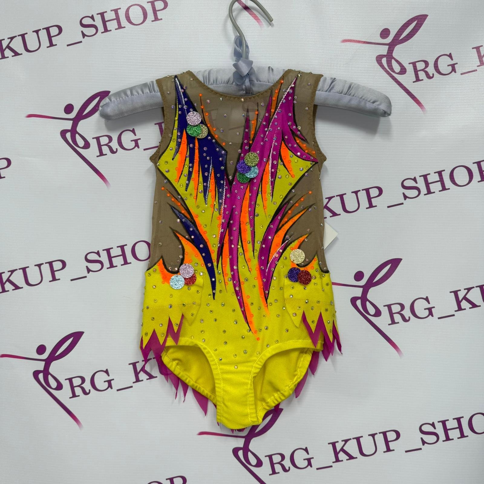 01632__parent_1-1.jpg 01632 - Image 1