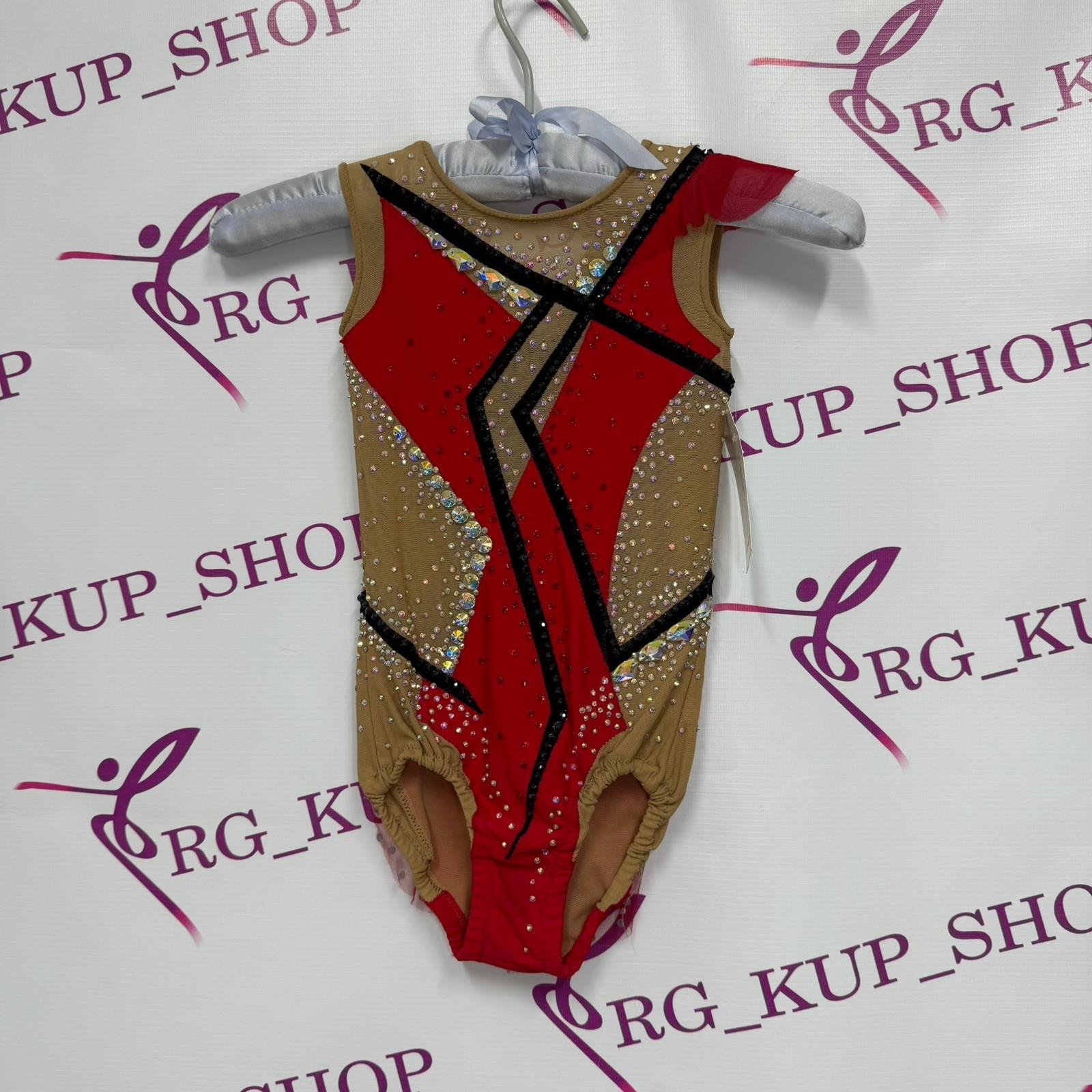 01633__parent_1.jpg 01633 - Image 1