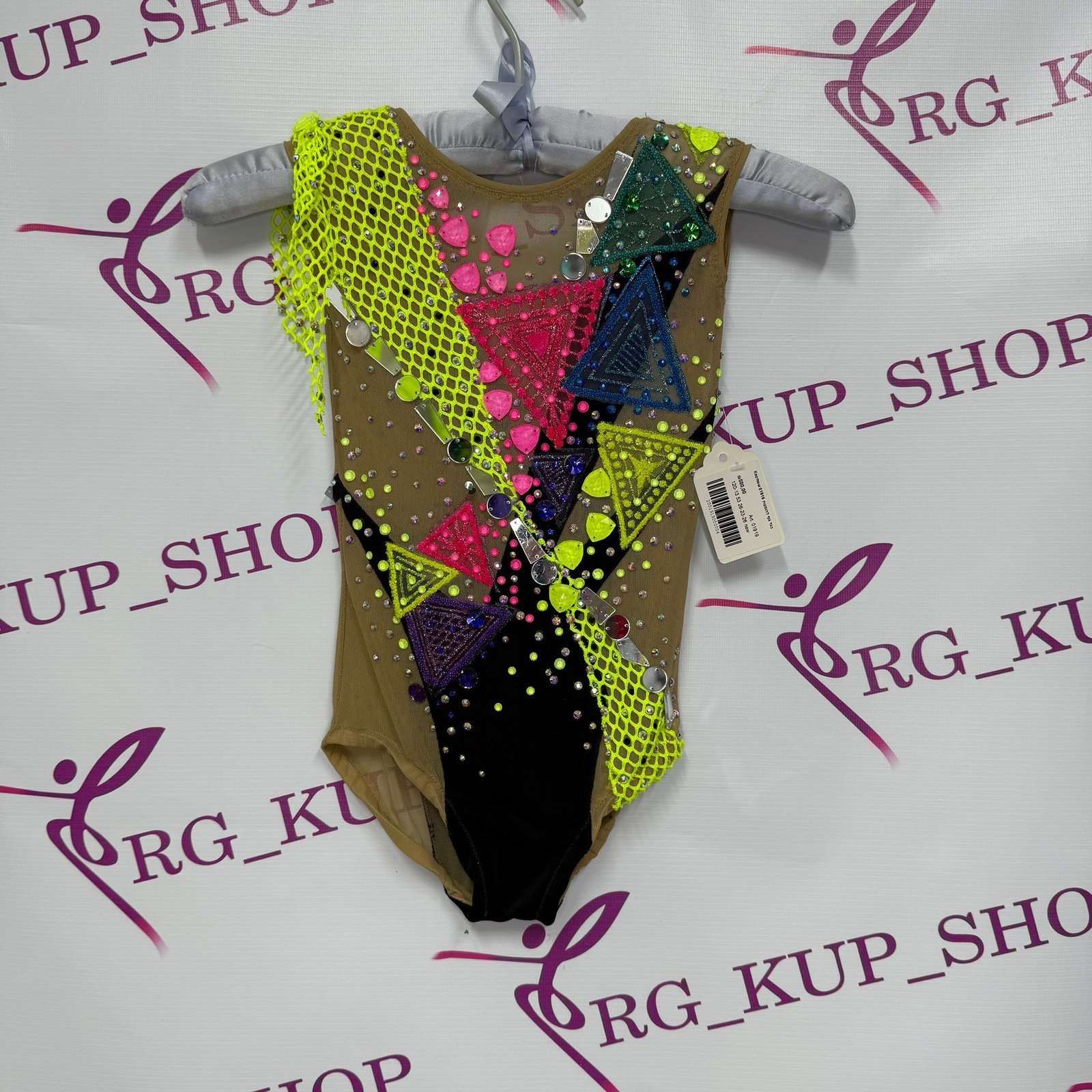 01919__parent_1-1.jpg 01919 - Image 1