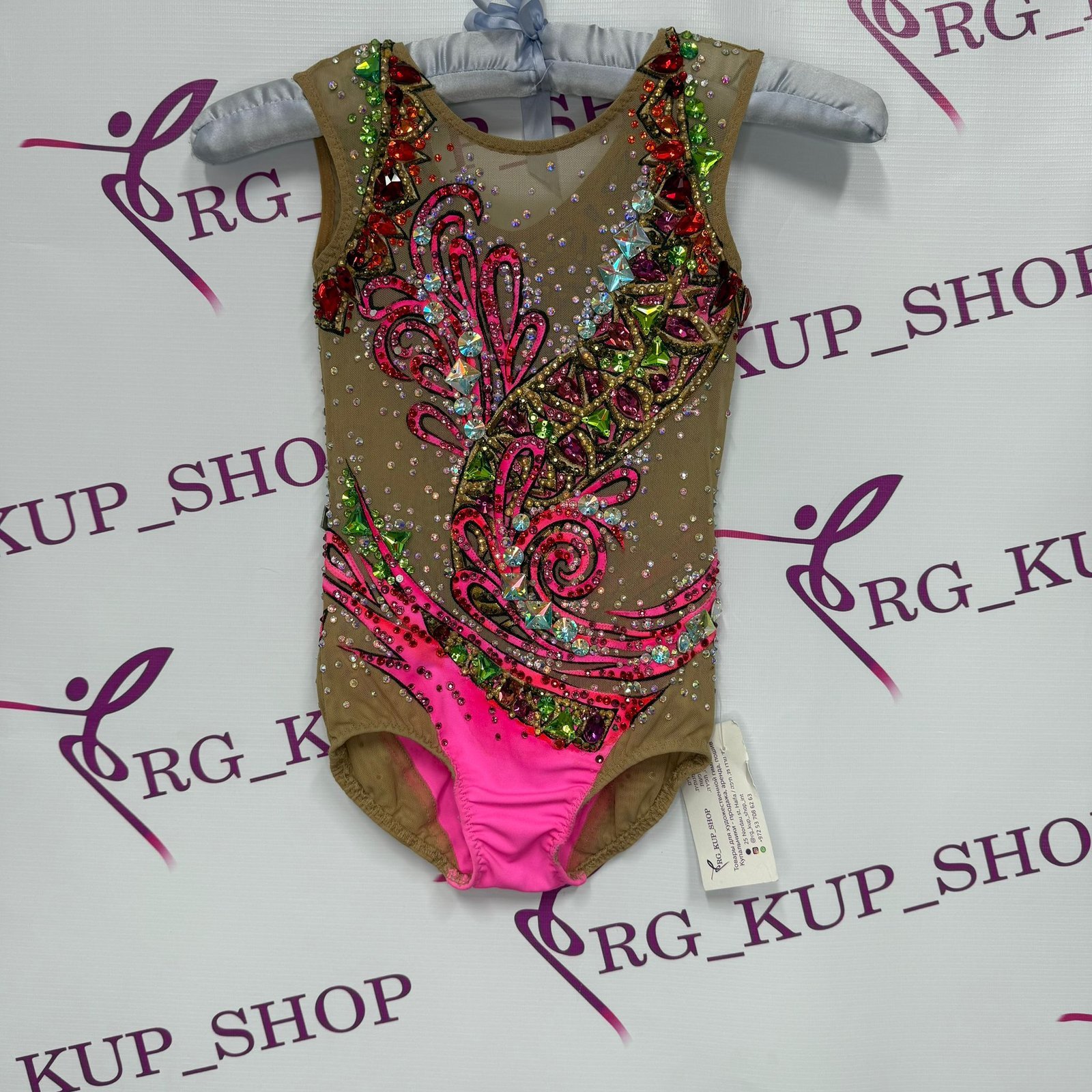 01963__parent_1.jpg 01963 - Image 1