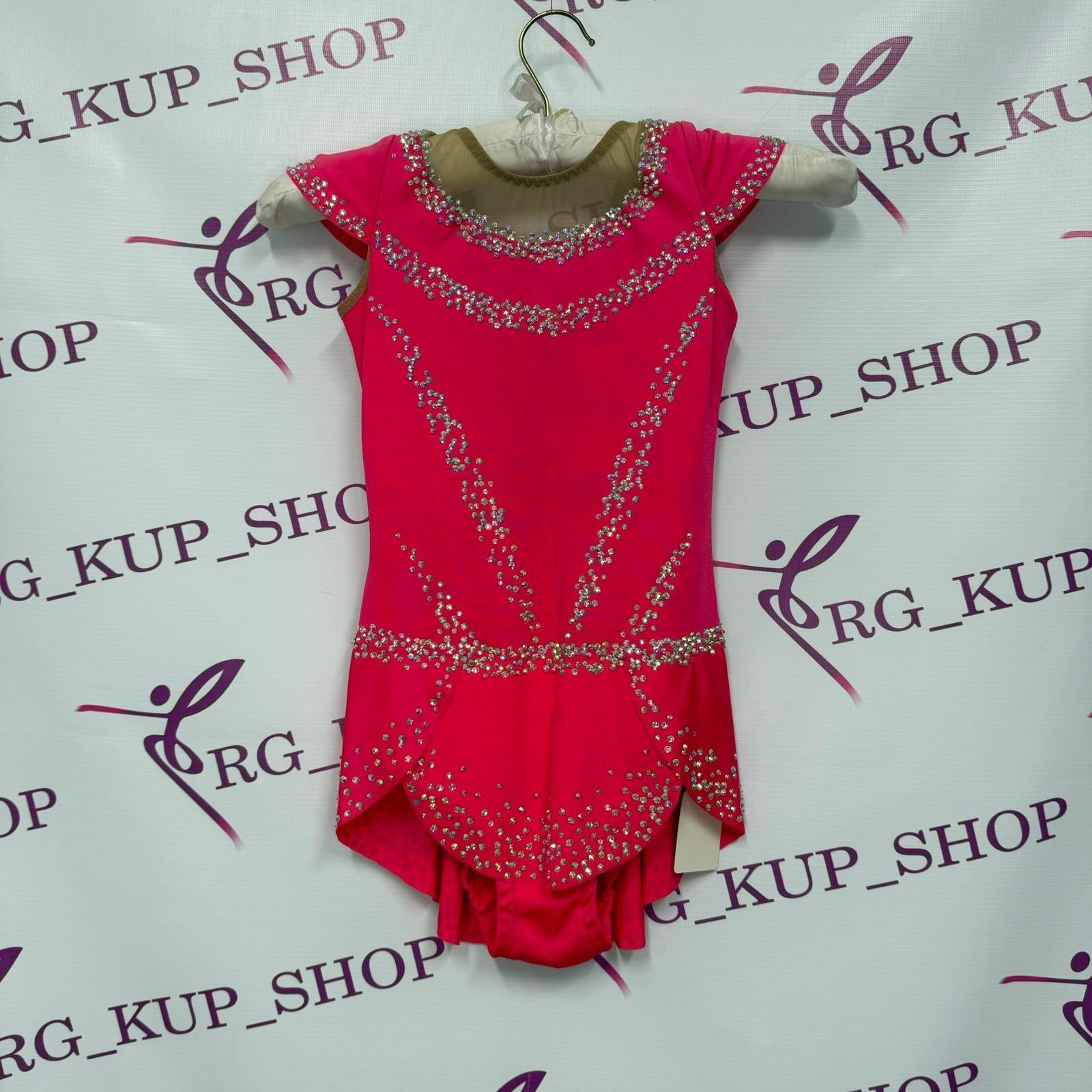 02113__parent_1.jpg 02113 - Image 1