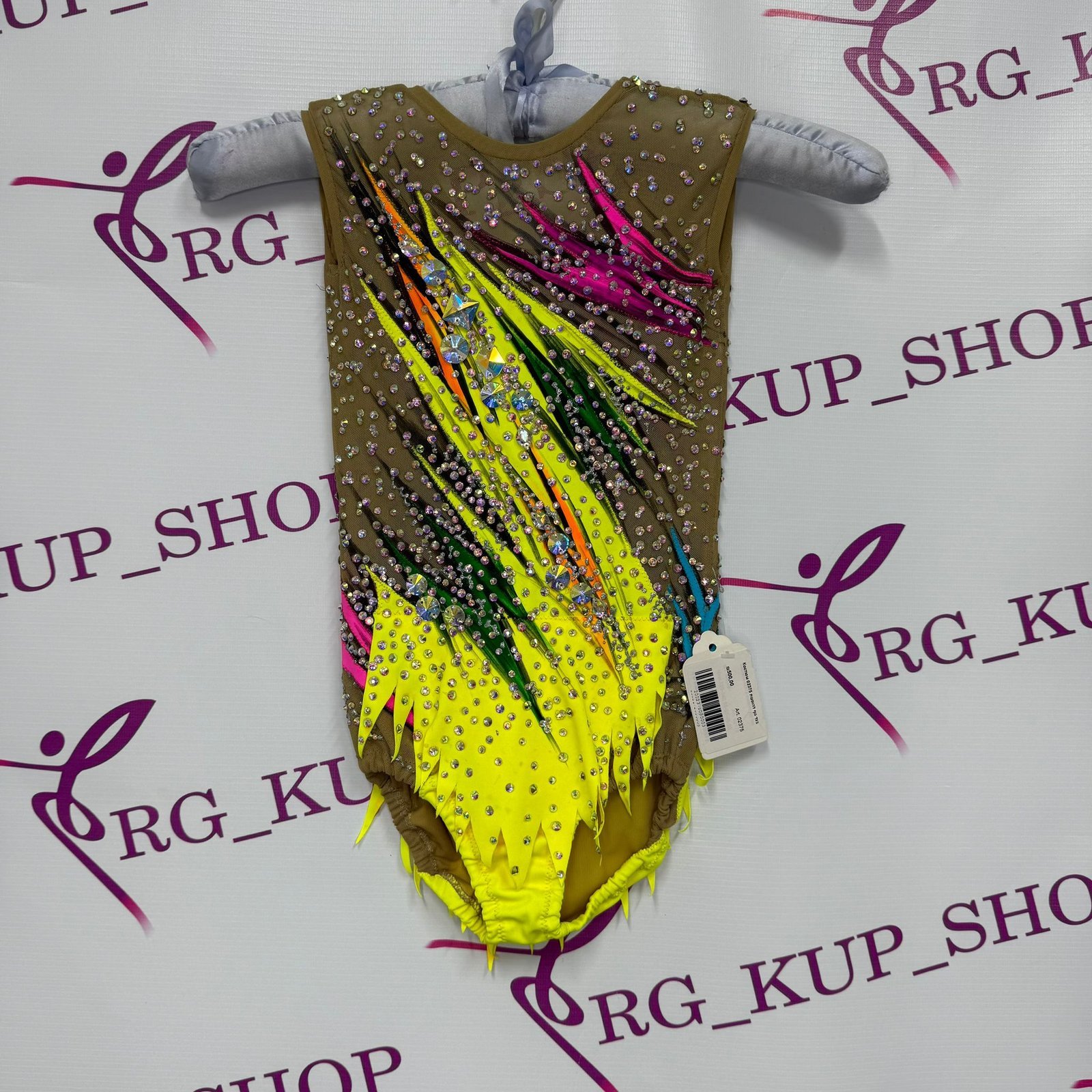 02375__parent_1.jpg 02375 - Image 1