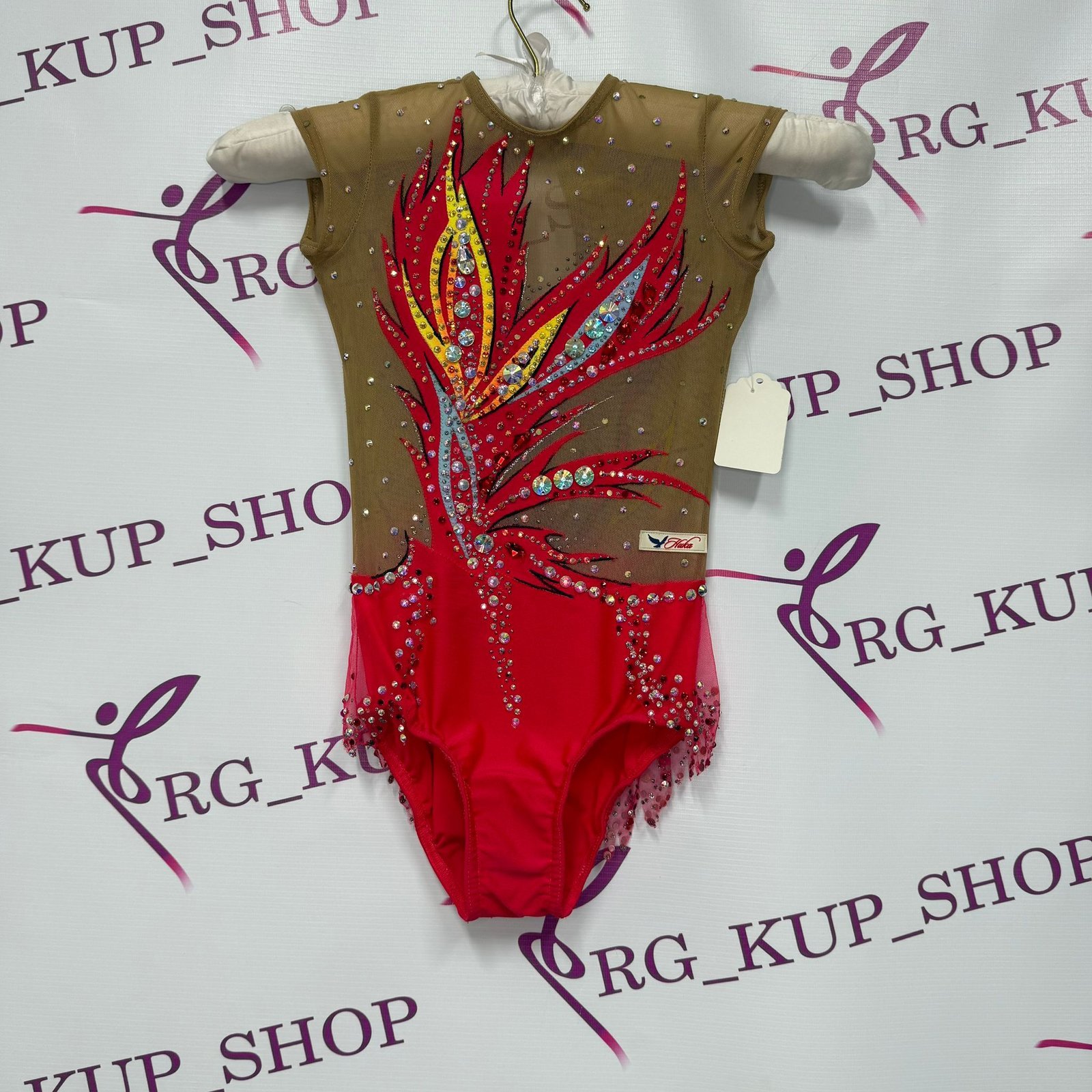 02499__parent_1.jpg 02499 - Image 1