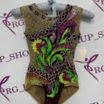 ⁦02507⁩ – תמונה ⁦3⁩