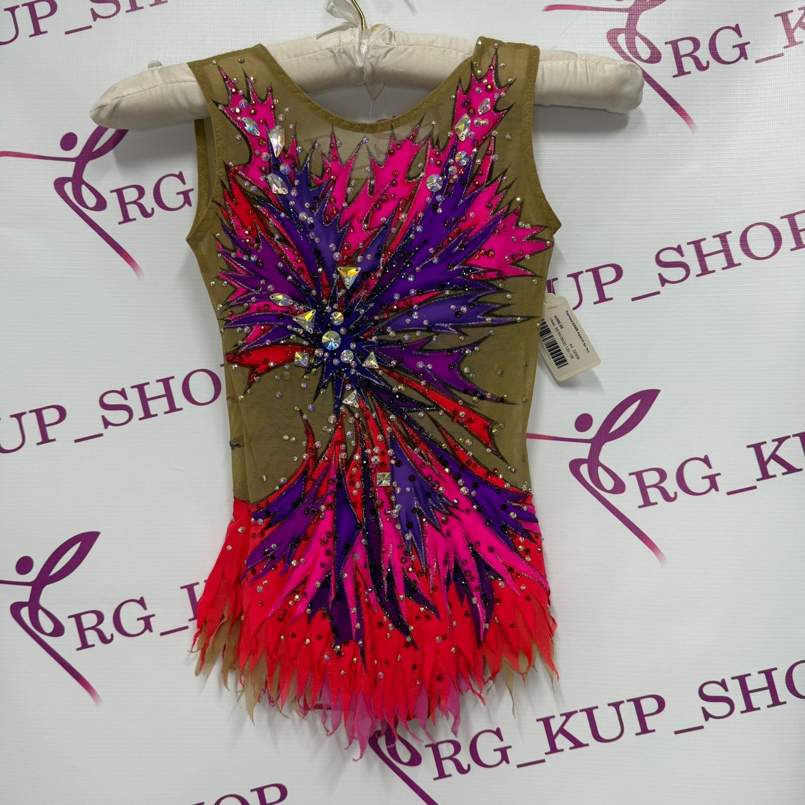 02508__parent_1.jpg 02508 - Image 1