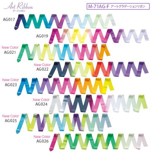 M-71AG-F__parent_1.jpg Multicolor ribbon 6m M-71AG SASAKI F.I.G. - Image 1