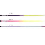 Multicolor stick 60 cm SASAKI M-781T