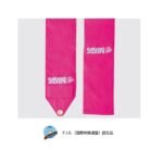 One color ribbon 5m SASAKI mod. MJ-715-F - Image 3