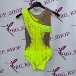 10209 - Image 4